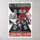 Recherche de propagande russe posters Socialisme