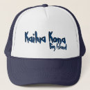 Recherche de marine casquettes Île