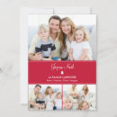 Recherche de arbres modernes vœux cartes Vacances