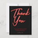 Recherche de boîte rouge invitations Boîte de nuit