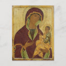 Zoek naar jesus briefkaarten Russisch