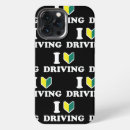 Recherche de mécanicien iphone coques Cool