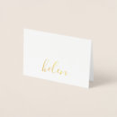 Zoek naar name kaarten Script