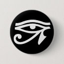 Recherche de horus badges L'egypte