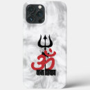 Recherche de shiva iphone coques Dieu