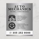 Recherche de voiture prospectus Professionnel
