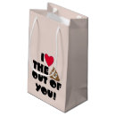 Zoek naar emoji cadeautasjes Poo