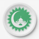 Zoek naar ramadan borden Iftar