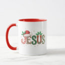 Recherche de religieuse tasses Foi