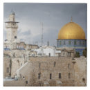 Recherche de plaza carreaux Dôme