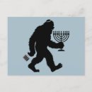 Recherche de carte de chanukah posters Drôle