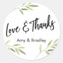 Zoek naar groen blad stickers Modern