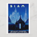 Recherche de siam cartes postales Vintage