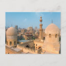Recherche de le caire cartes postales Travel