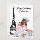 Recherche de dans le béret vœux cartes Pour elle