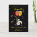 Recherche de de 25 ans anniversaire cartes Daughter