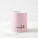 Recherche de douceur tasses Monogramme