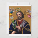 Recherche de joseph vœux cartes Saint