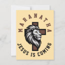Recherche de judah cartes postales Jésus