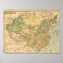 Recherche de chinois historique posters Asiatique
