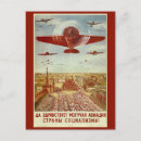 Recherche de propagande russe posters Rétro