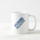 Recherche de riz tasses Matin