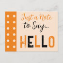 Recherche de prompt rétablissement vœux cartes Encouragement