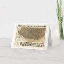 Recherche de par emplacement vœux cartes New york