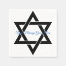 Recherche de juif serviettes Blanc