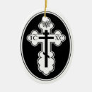 Zoek naar orthodox ornamenten Kruis