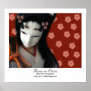 Recherche de fille japonaise posters Asiatique