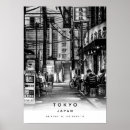 Recherche de tokyo japon posters Japan