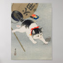 Recherche de asiatique posters Chat