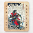 Recherche de samouraïs tapis souris Le japon