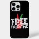 Zoek naar palestina iphone hoesjes Palestijns