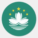 Recherche de macao autocollants Pays