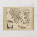 Recherche de la grèce antique cartes postales Macédonie