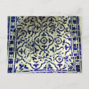 Recherche de güell de parc cartes postales Europe