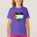 Zoek naar vrij zal tshirts For kids