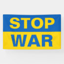 Recherche de arrêtez la guerre posters Russie