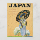 Recherche de le japon cartes postales Asie