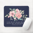 Recherche de philippiens 4 tapis souris Rose
