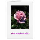 Recherche de fèves cartes postales Français