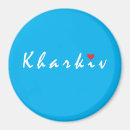 Recherche de kiev ukraine magnets Ukrainien