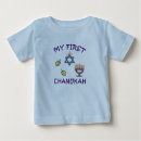 Recherche de chanukkah bébé tshirts Dreidel