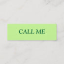 Recherche de qui dat cartes visite Amusement