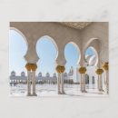 Recherche de mosque cartes postales Travel