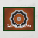 Recherche de saoudite cartes postales Drapeau