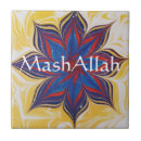 Recherche de islamique carreaux Ramadan