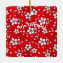 Recherche de hibiscus ornements Noël hawaïen